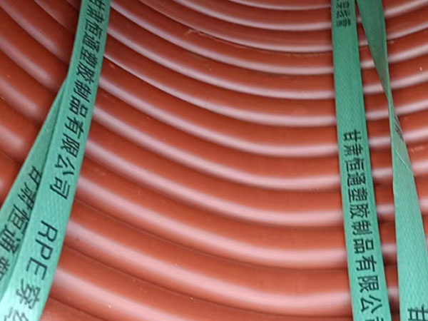 rpe墨脱穿线管运用特性